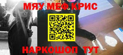 бутик Балашиха