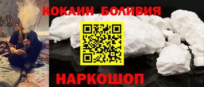 mdpv Балахна