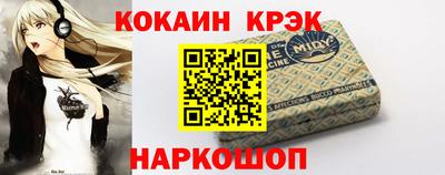 mdpv Балахна