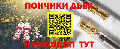 mdpv Балахна