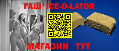 mdpv Балахна