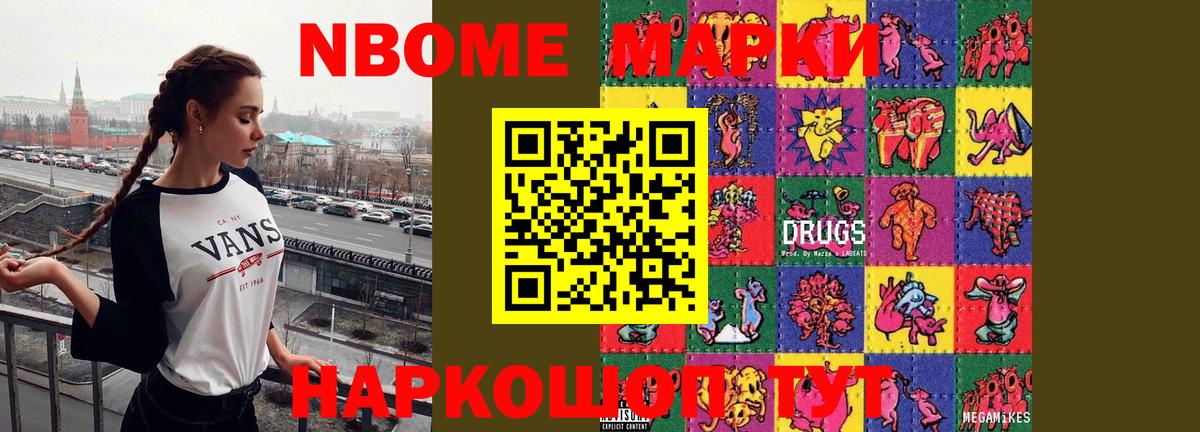 Лсд 25 экстази кислота  Лсд 25 экстази ecstasy  Долгопрудный  Лсд 25 экстази  Вход с VPN 